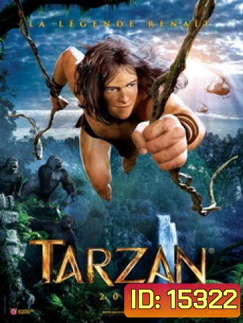 Tarzan ทาร์ซาน