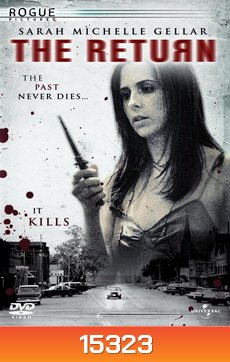 the RETURN (2006) | เดอะ รีเทิร์น โสตพยาบาท