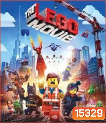 The Lego Movie เดอะ เลโก้ มูฟวี่