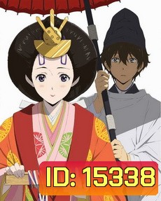 ปริศนาความทรงจำ Vol.11 - Hyouka