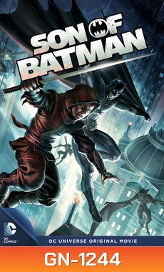 Son of Batman ทายาทแบทแมน (2014)
