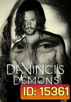 Da vinci's Demons Season 2