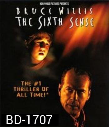 The Sixth Sense (1999) สัมผัสสยอง