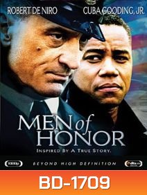 Men of Honor (2000) ยอดอึดประดาน้ำ..เกียรติยศไม่มีวันตาย