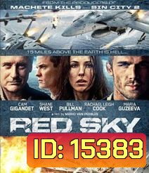 Red Sky สงครามพิฆาตเวหา