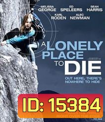 A Lonely Place to Die ฝ่านรกหุบเขาทมิฬ