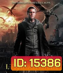 I, Frankenstein สงครามล้างพันธุ์อมตะ
