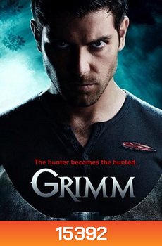 Grimm: Season 3 (2013) กริมม์ ยอดนักสืบนิทานสยอง ปี 3 EP. 1-22 จบ