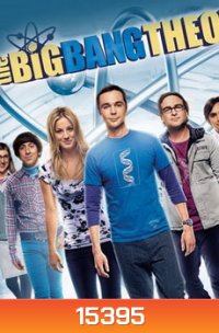The Big Bang Theory Season 7 ทฤษฎีวุ่นหัวใจ ปี 7