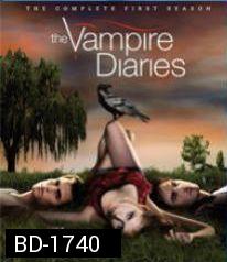 The Vampire Diaries Season 1 บันทึกรักแวมไพร์ ปี 1