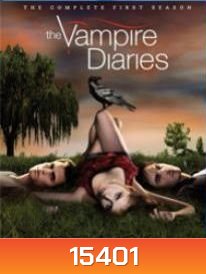 The Vampire Diaries Season 1 บันทึกรักแวมไพร์ ปี 1