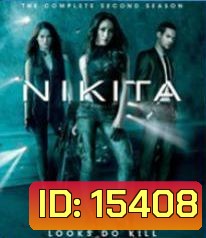 Nikita: Season 2 รหัสเธอโคตรเพชรฆาต ปี 2