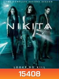 Nikita: Season 2 รหัสเธอโคตรเพชรฆาต ปี 2