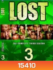 Lost Season 3 อสูรกายดงดิบ ซีซั่น 3