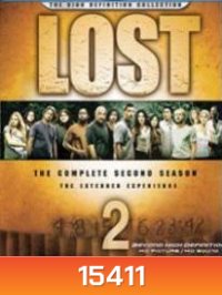 Lost Season 2 อสูรกายดงดิบ ซีซั่น 2
