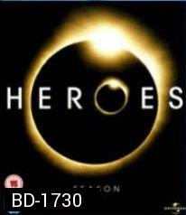Heroes Season 1 ฮีโร่ ทีมหยุดโลก ปี 1
