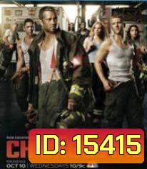 Chicago Fire Season 1