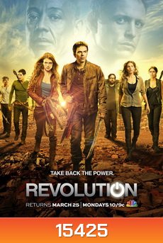 Revolution Season 2
