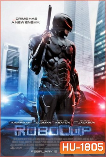 Robocop 4 โรโบคอป MASTER