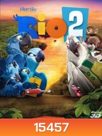 Rio 2 (2014) 3D