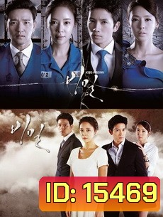 SECRET LOVE ซ่อนรักซ่อนเร้น ซับไทย อ่านยากนิดนึงนะครับ