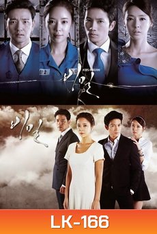 SECRET LOVE ซ่อนรักซ่อนเร้น ซับไทย อ่านยากนิดนึงนะครับ