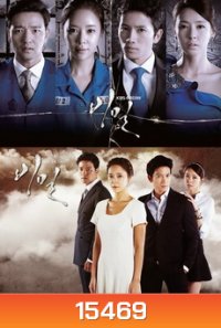 SECRET LOVE ซ่อนรักซ่อนเร้น ซับไทย อ่านยากนิดนึงนะครับ