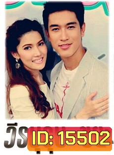 วีรบุรุษกองขยะ
