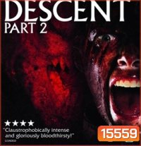 The Descent Part 2 หวีด มฤตยูขย้ำโลก 2