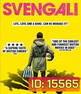 Svengali บ้าหอบฝัน