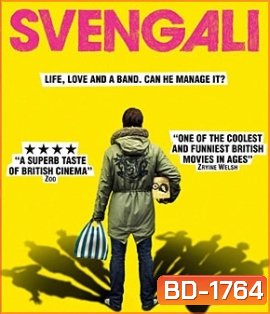 Svengali บ้าหอบฝัน