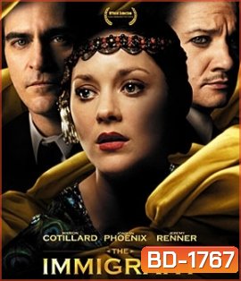 The Immigrant ลี้ภัยร้าย พ่ายภัยรัก