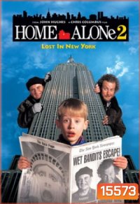 Home Alone 2 ( 1992 ) โดดเดี่ยวผู้น่ารัก	 2