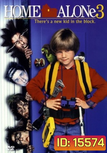 Home Alone 3 ( 1997 ) 	โฮมอโลน โดดเดี่ยวซนกำลัง 3	