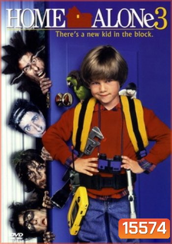 Home Alone 3 ( 1997 ) 	โฮมอโลน โดดเดี่ยวซนกำลัง 3	
