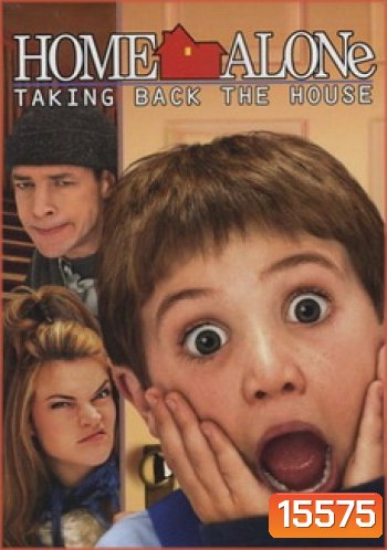 Home Alone 4 โดดเดี่ยวผู้น่ารัก	 4