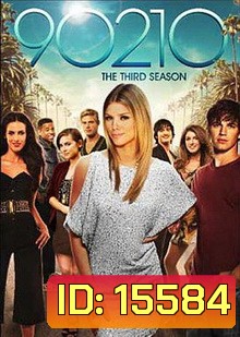 90210 season 3