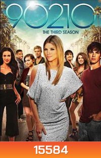 90210 season 3