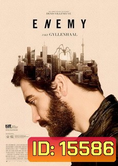 ล่าตัวตน คนสองเงา Enemy 2013