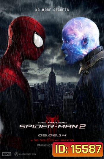 The Amazing Spider-Man 2 (2014) ดิ อะเมซิ่ง สไปเดอร์แมน 2 ผงาดจอมอสุรกายสายฟ้า