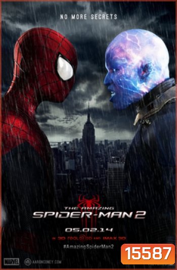 The Amazing Spider-Man 2 (2014) ดิ อะเมซิ่ง สไปเดอร์แมน 2 ผงาดจอมอสุรกายสายฟ้า