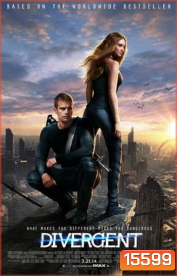 The Divergent Series 1 : Divergent คนแยกโลก