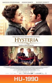 HYSTERIA (2011) ประดิษฐ์รัก เปิดปุ๊ปติดปั๊ป