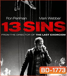 13 Sins เกม 13 เล่น ไม่ รอด