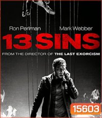 13 Sins เกม 13 เล่น ไม่ รอด