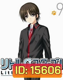 Little Busters! Vol.9 - ลิตเติ้ล บัสเตอร์ส!