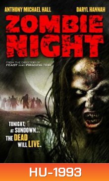 Zombie Night ซากนรกคืนสยอง
