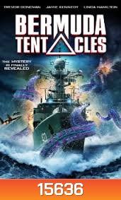 Bermuda Tentacles มฤตยูเบอร์มิวด้า