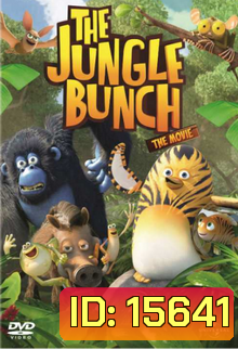 The Jungle Bunch The Movie
