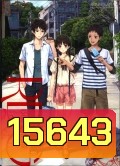 RDG - Red Data Girl Vol. 3-เรดดาต้าเกิร์ล